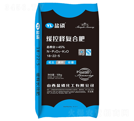 ����ጏ�(f��)�Ϸ�18-22-5-�}��