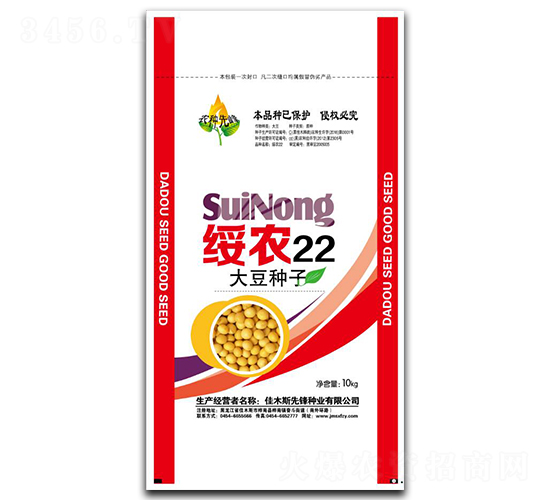 ���r(n��ng)22-�󶹷N��-���h�N�I(y��)