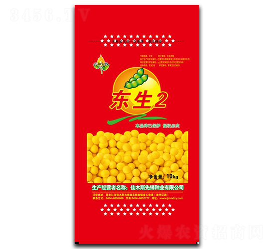 �|��2̖-�󶹷N��-���h�N�I(y��)