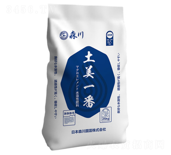 含海藻大量元素水溶肥-土美一番-?，? style=