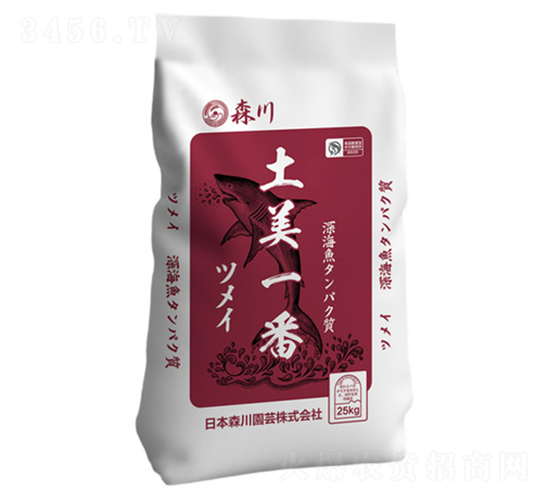 ���������Ԫ��ˮ�ܷ�-����һ��-ɭ��-����