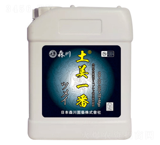 土美一番高濃度流體大量元素水溶肥-森川-?，? style=
