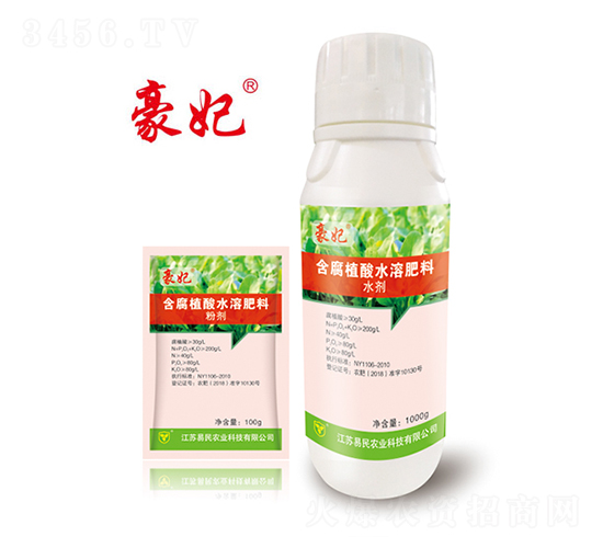 含腐植酸水溶肥料-豪妃-易民農(nóng)業(yè)