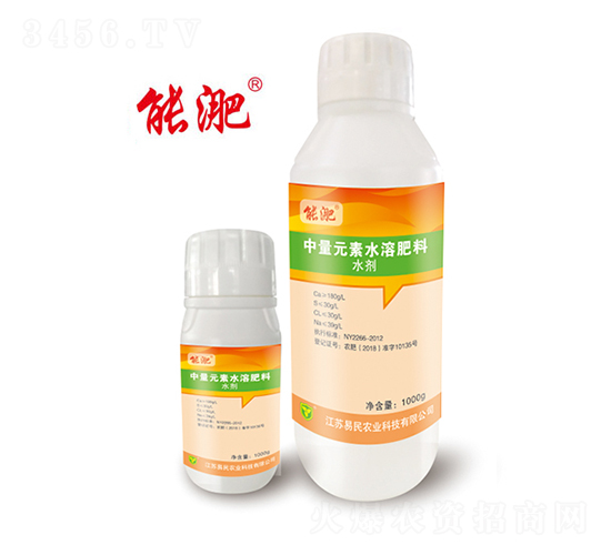 中量元素水溶肥料-能淝-易民農(nóng)業(yè)