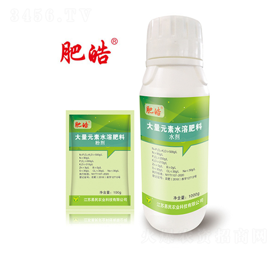 大量元素水溶肥料-肥皓-易民農(nóng)業(yè)
