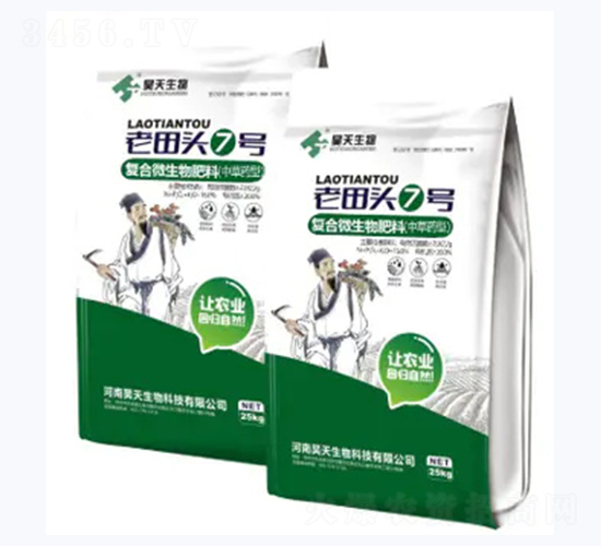 �ͺ�΢�������-�����^7̖-�������