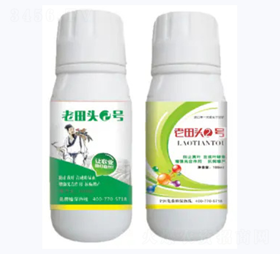 �ߝ��Һ�w�����~��-�����^2̖(h��o)-�������