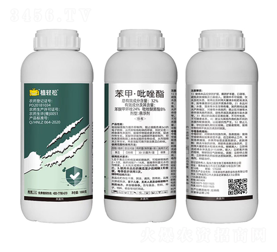 32%���ס��������Ҹ�����1000g��-ֲ�p��-�¹چ̵�