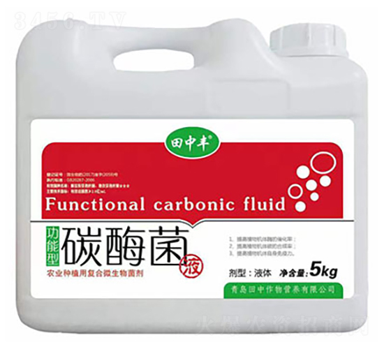 農(nóng)業(yè)種植用微生物菌劑-碳酶菌液-田中作物