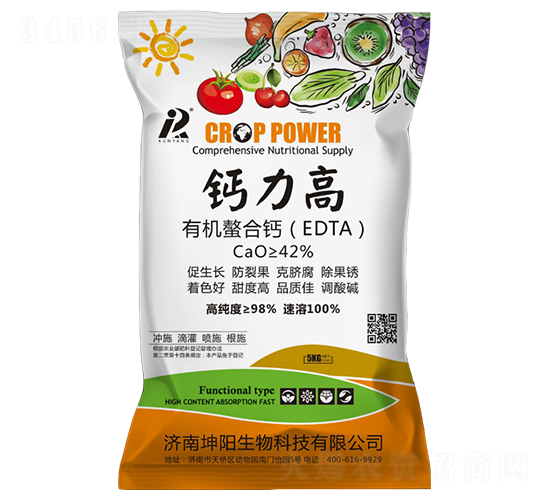 �ЙC�����}-�}����-�������