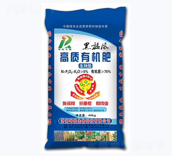 40kg���|�ЙC��-�������