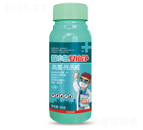 8%���ȡ��������Ҹ�����ƿ��-��С�ס���С��-���r(n��ng)�r(n��ng)�I(y��)