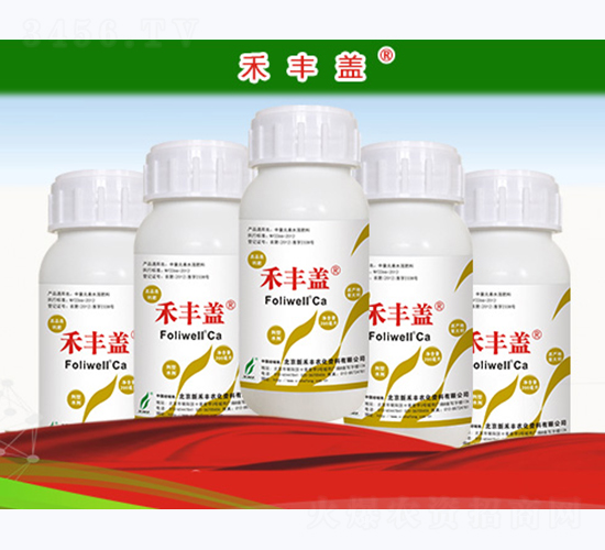 木質(zhì)磺酸螯合鈣肥-禾豐蓋-新禾豐