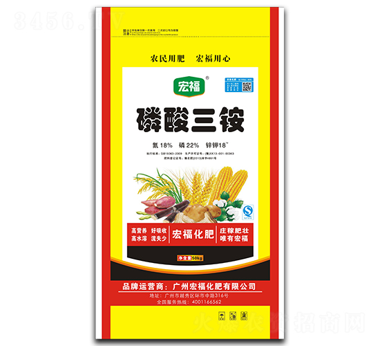 �������@18-22-16-�������