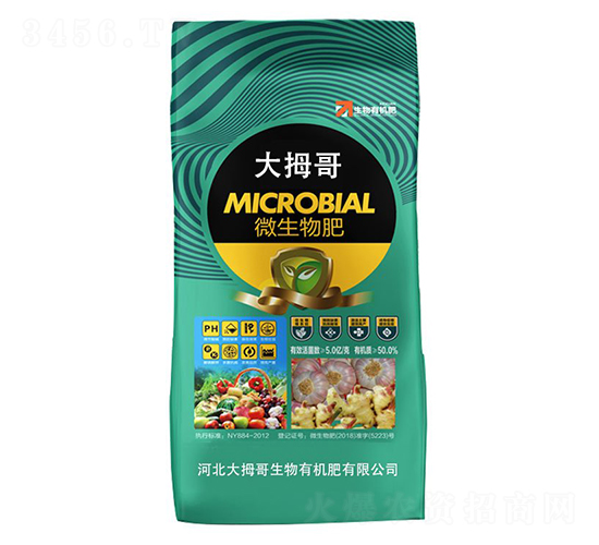 ΢�����-��Ĵ��