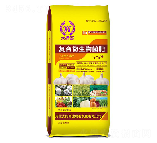 復合微生物菌肥-大拇哥