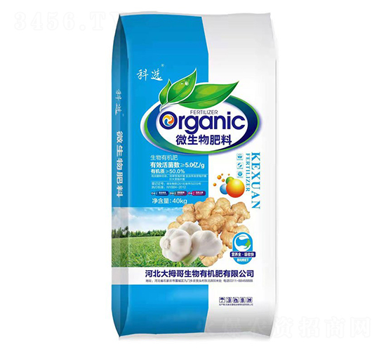 40kg΢�������-��Ĵ��