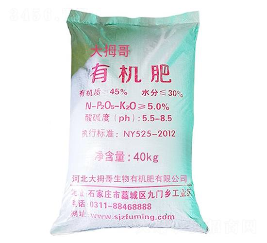 40kg有機(jī)肥-大拇哥