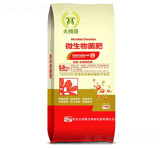 ���������ЙC(j��)��-΢�������-��Ĵ��