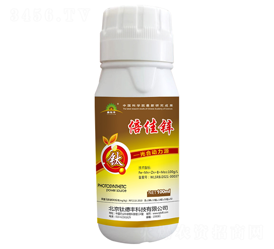 倍佳鋅-鑫鈦豐-鈦德豐