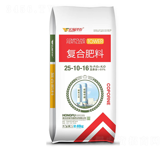 �ͺϷ���25-10-16-�긣��ʢ