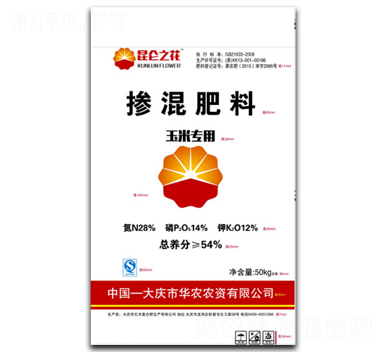 ���׌��Ó������28-14-12-����֮��-�|�S