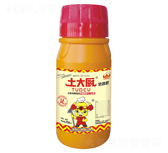 鈣鎂磷鉀十二元素-土大廚