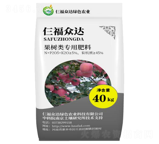 果樹類專用肥料-仨福眾達(dá)