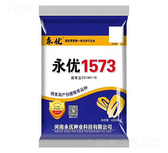 ����(y��u)1573-���׷N��-����(y��u)�N�I(y��)