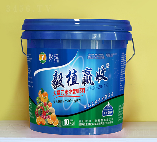 大量元素水溶肥（果樹專用肥）-毅植贏收-毅植