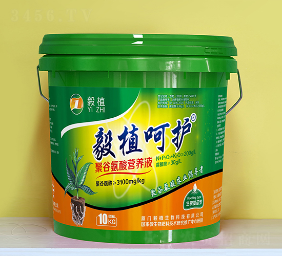 10kg聚谷氨酸營養(yǎng)液（生根提苗型）-毅植呵護-毅植