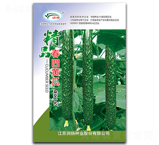 �����S��-�S�ϷN��-��(r��n)�P(y��ng)�N�I(y��)