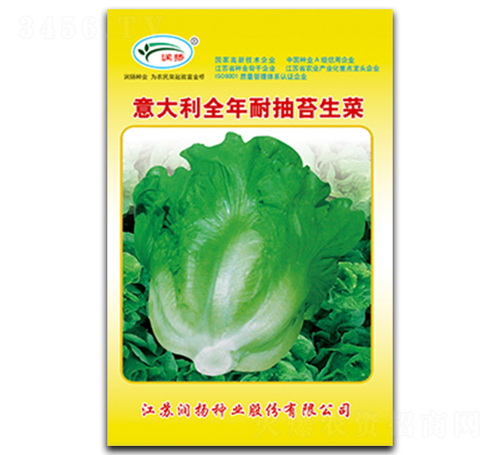 �����ȫ���ͳ�̦����-���˷N��-��(r��n)�P(y��ng)�N�I(y��)