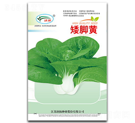 ���_�S-��˷N��-��(r��n)�P(y��ng)�N�I(y��)