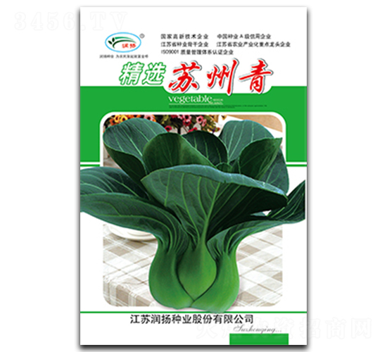 ���x�K����-��˷N��-���P�N�I(y��)