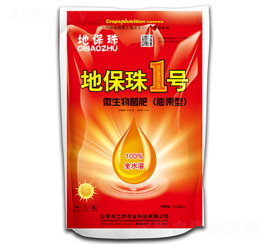 �����΢�������-�ر���1̖(h��o)-��֮Ȼ