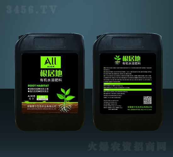 �ЙCˮ�ܷ���-���ӵ�-�۠����B(t��i)