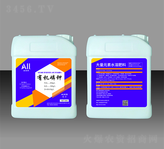 有機磷鉀-愛爾生態(tài)