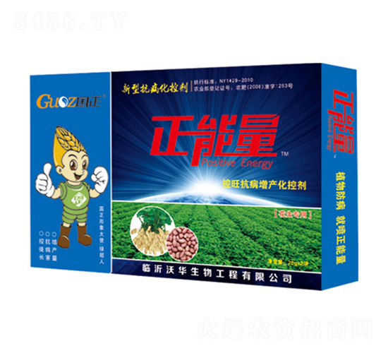 �����(j��ng)��ȫϵ�п���Һ��-������