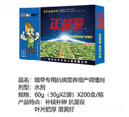 ���݌��ÿ����I�B(y��ng)���a(ch��n)�{(di��o)�턩-������