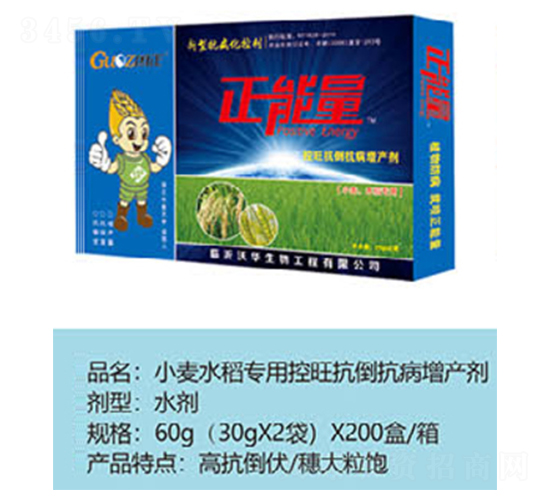 С��ˮ����(zhu��n)�ÿ��������������a(ch��n)��-������