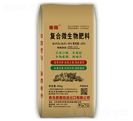 ΢�������׿ڷ�-����-�տ���