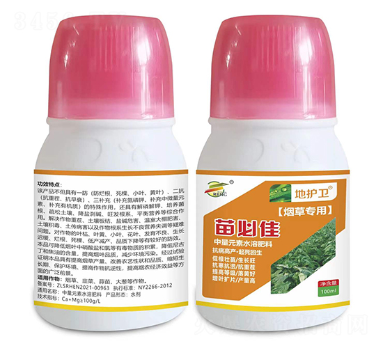 苗必佳煙草專用中量元素水溶肥-地護(hù)衛(wèi)-瑞邦化工