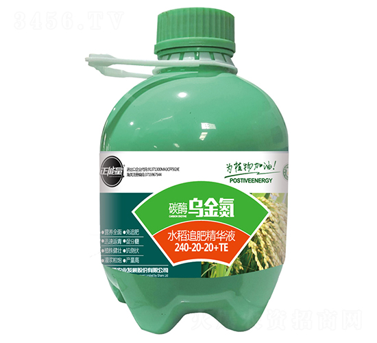 ˮ��׷�ʾ��AҺ-̼ø����-������