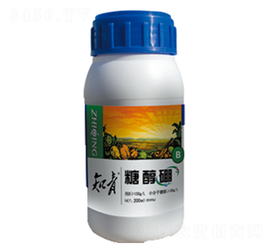 糖醇硼-知青-正能量