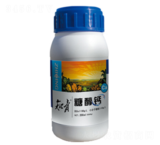 糖醇鈣-知青-正能量