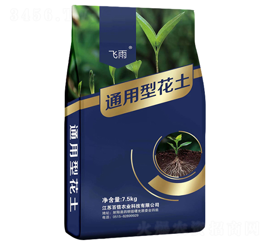 7.5kg�w��ͨ���ͻ���-�����r(n��ng)�I(y��)