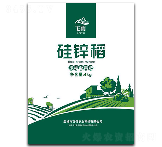 ���\��-�����r(n��ng)�I(y��)