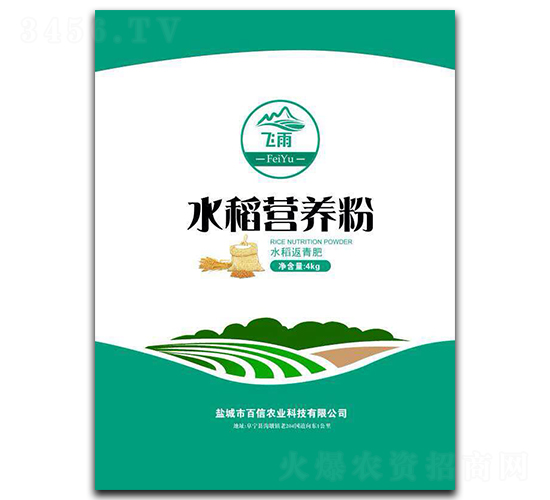 ˮ���I�B(y��ng)��-�����r(n��ng)�I(y��)