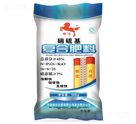 �������(f��)�Ϸ���16-6-23-��A�E��